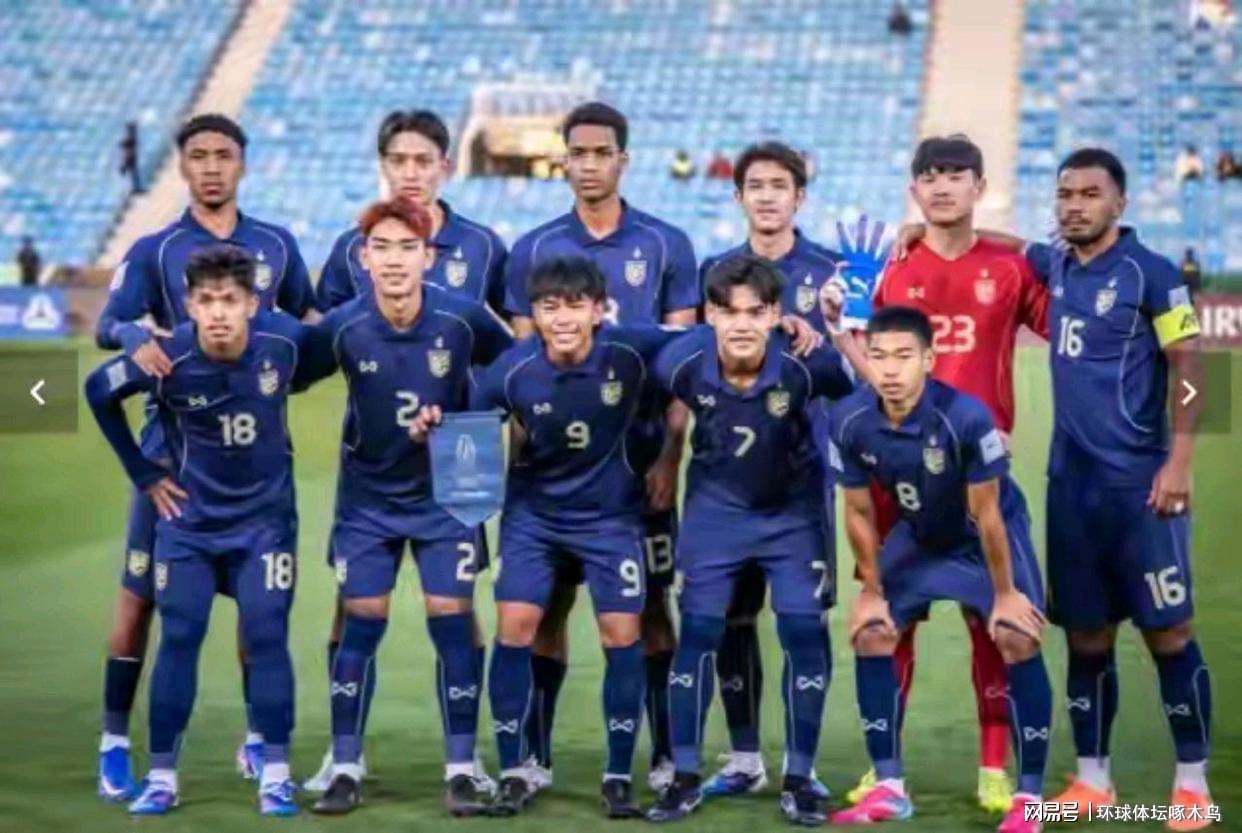 世界杯最新版本下载-U23亚洲杯泰国还想赢国足？国足1胜1平积4分且具备夺冠能力