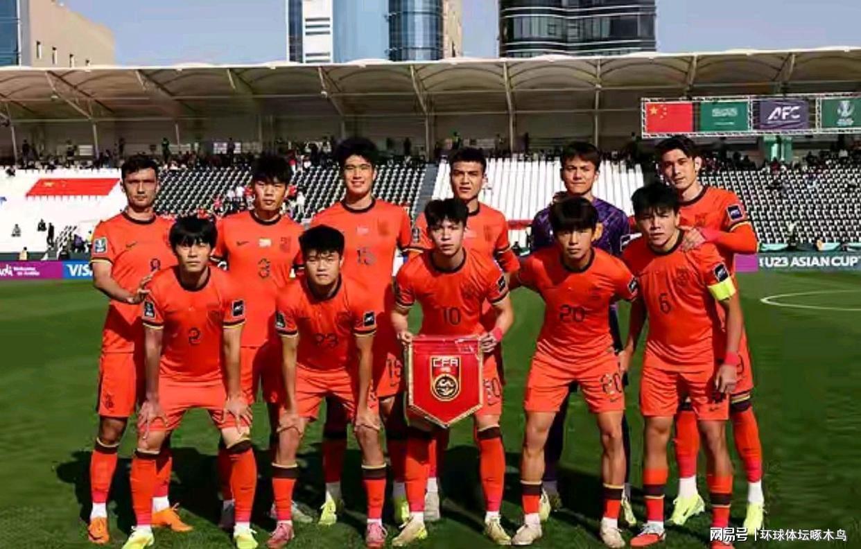 世界杯最新版本下载-U23亚洲杯泰国还想赢国足？国足1胜1平积4分且具备夺冠能力