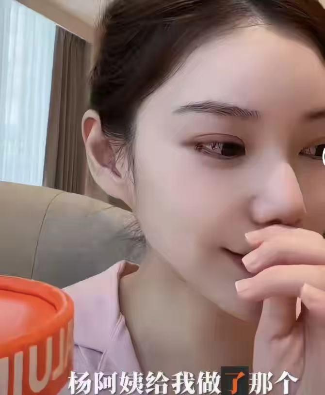 世界杯直播软件更新-小杨阿姨彻底不演了！自曝未复工并非家有喜事，马筱梅谎言被戳破