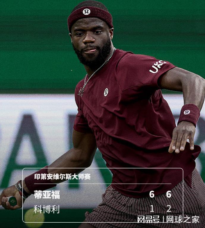 世界杯官方软件下载-德约猛奶阿卡，辛纳轻取沙波梅钱一轮游，萨巴阿娃比送油条