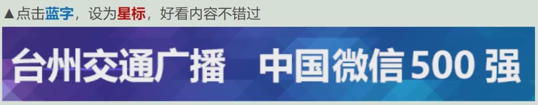 意甲